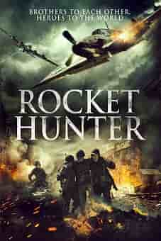 Rocket Hunter 2020