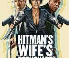 Hitmans Wifes Bodyguard 2021